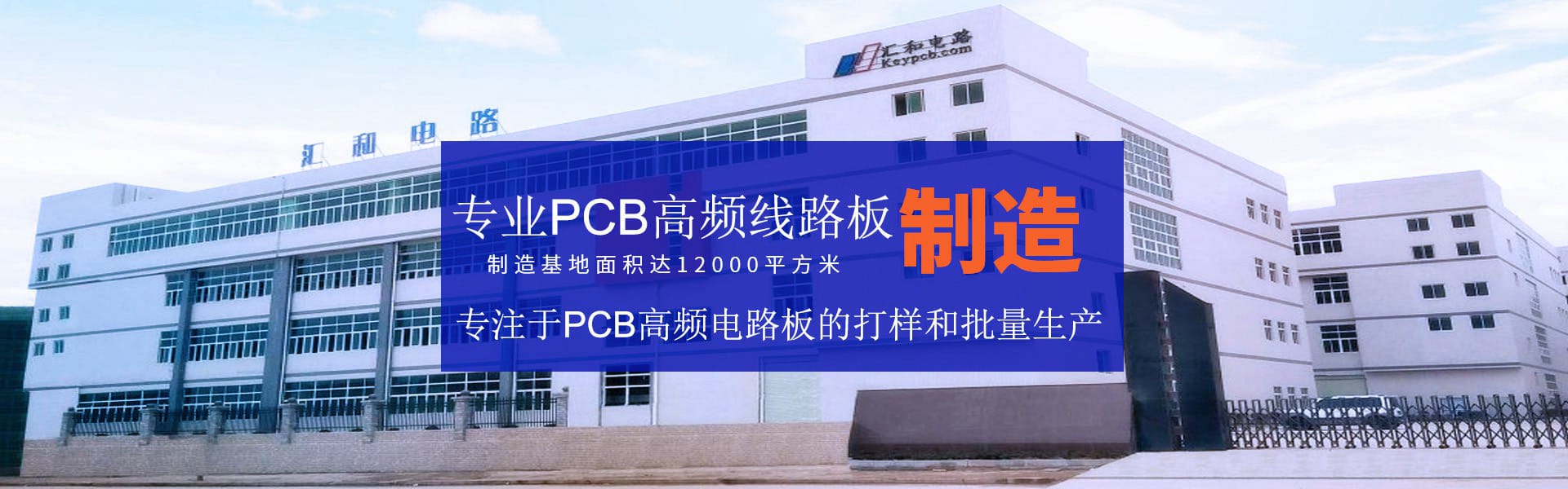 PCB設計軟件有哪些，PCB設計用什么軟件第2張